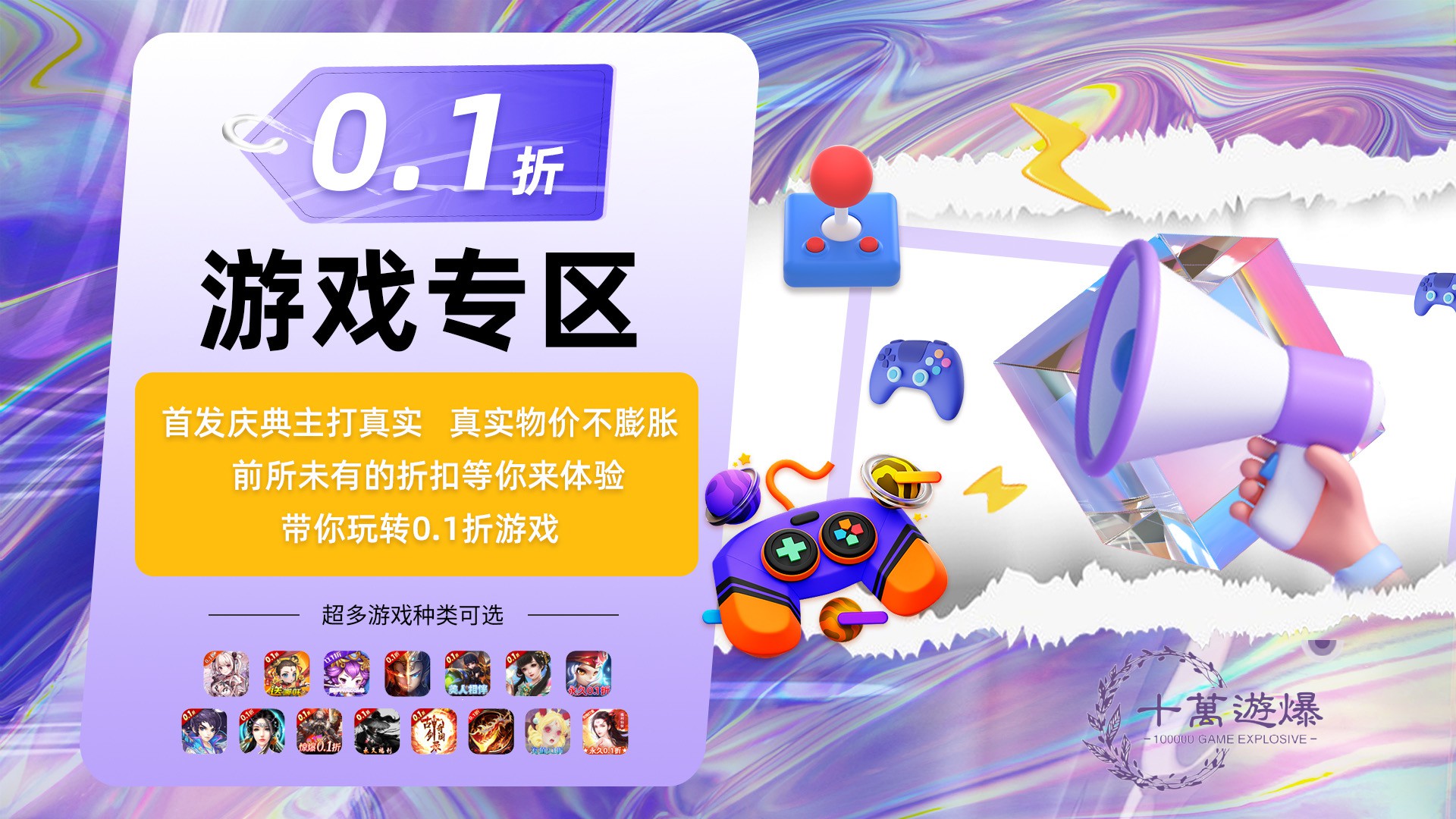 微信图片_20250210201547.jpg