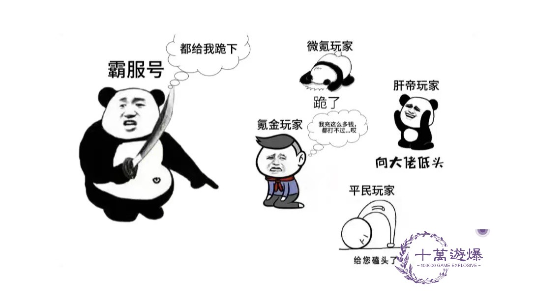 微信图片_20250307174928.jpg