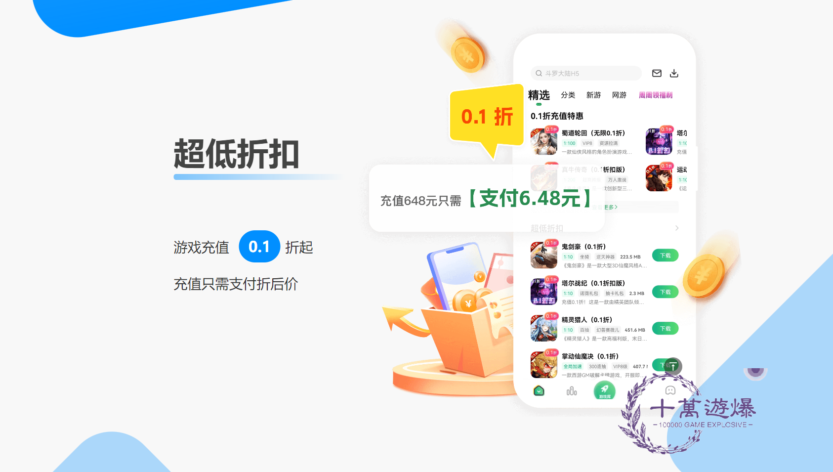 image.png