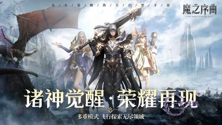 微信截图_20250330133935.png