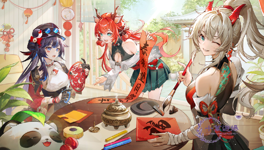 image.png
