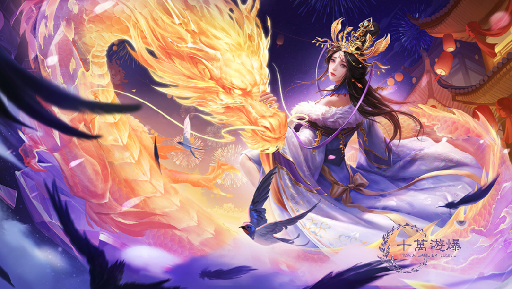 修仙手游人气排行榜前十，2025玩的人最多的修仙手游推荐