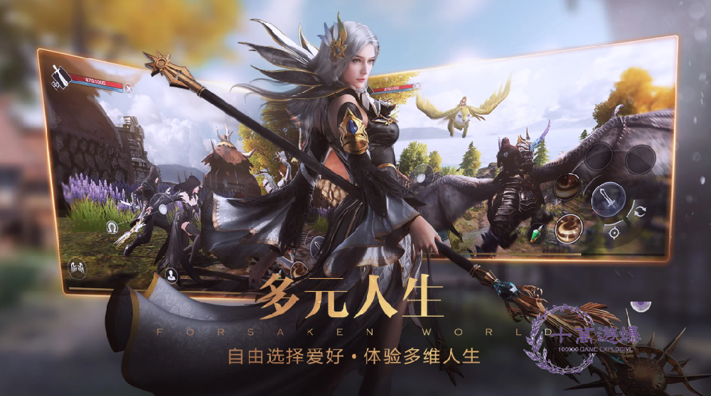 目前人气最高的奇迹手游推荐2026，热门的奇迹手游排行榜