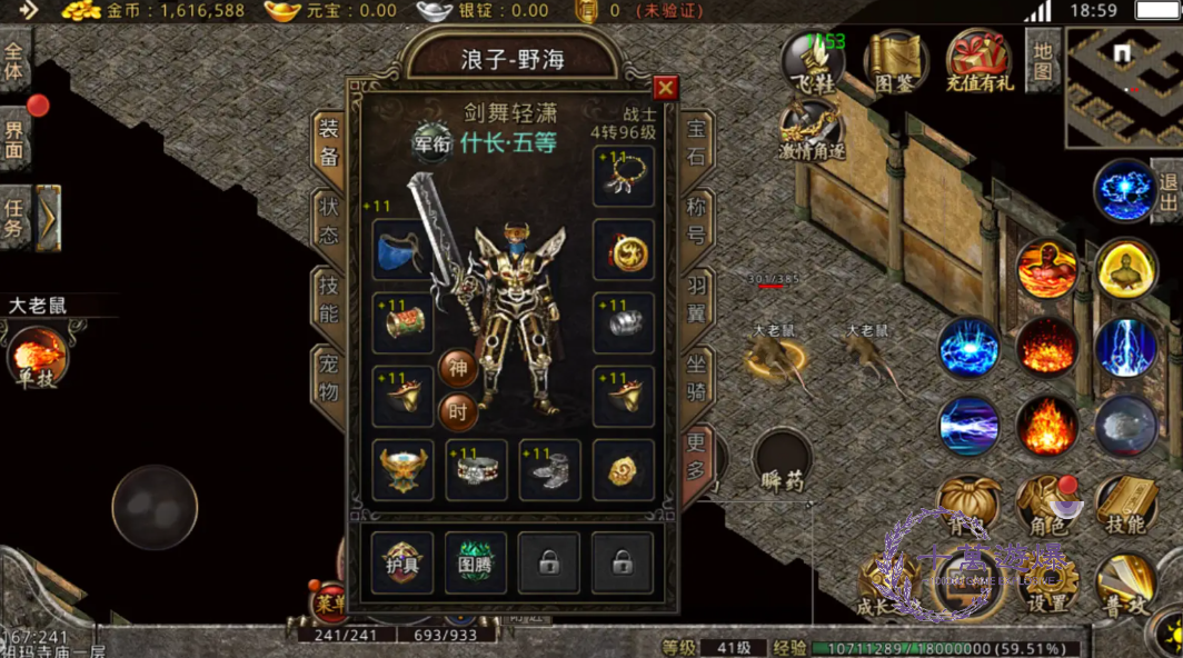image.png